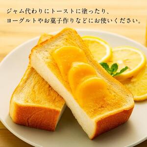 ★瀬戸田町高根島のレモンカード３個セット
