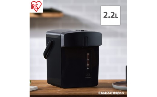 
                  電気ポット ポット ジャーポット 2.2L メカ式 IMHD-222-B ブラック アイリスオーヤマ 保温 カルキ抜き 空焚き防止 省エネ 小型 ミニポット 湯沸かし 湯沸かし器 シンプル 軽量
                