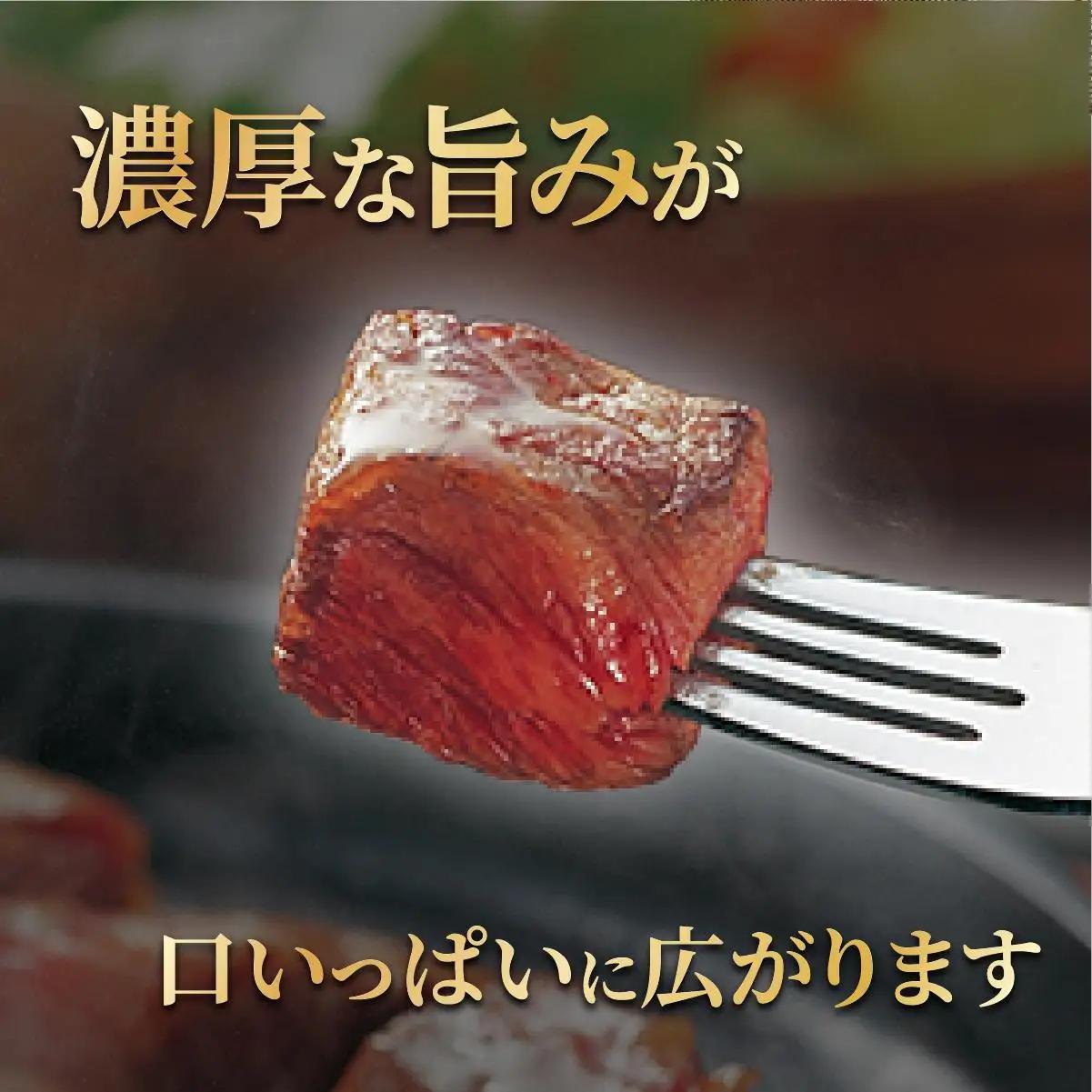 博多和牛ヒレサイコロステーキ500g