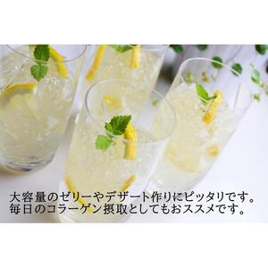 ゼラチンパウダー緑1kg｜野洲市  ゼラチンパウダー 緑 無添加 プロ仕様 菓子作り レシピ 豊富コラーゲン サプリメント 美容 健康 食品 美肌 エイジングケア 潤い 栄養補助食品 材料 安全 安心