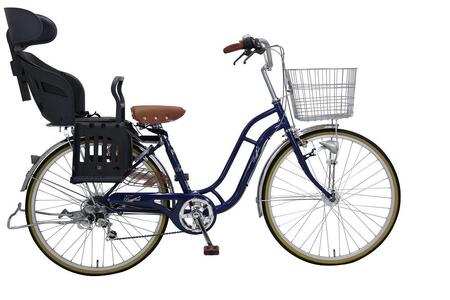 ヱビス自転車 子供乗せ自転車 26インチ ポニーテール266R シマノ製外装6段変速　電動なし（シマノ製ローラーブレーキ LEDオートライト）【本体ネイビー/子乗せチャコール】