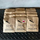 【ふるさと納税】【LatteArtJunkiesRoastingShop】人気の三種類のブレンド・ドリップバッグ詰め合わせ(15g×5×3種類）| 京都 京都市 京都府 コーヒー 逸品 お取り寄せ 人気 贈り物 お土産 グルメ ご当地 ギフト お祝い 内祝い ご自宅用 ご家庭用