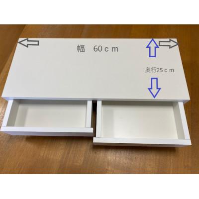 ふるさと納税 静岡市 パソコンラック　ブラウン(1個) |  | 02