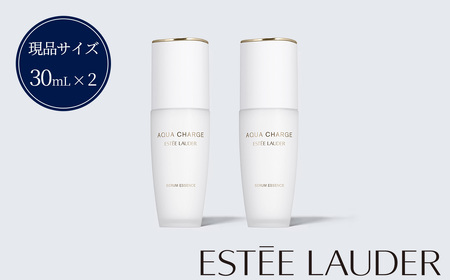 アクア チャージ 薬用 セラム エッセンス 30mL 2個セット 【 エスティ ローダー アクアチャージ 薬用 美容液 Estee Lauder EsteeLauder エスティローダー 公式 スキンケア 美容 化粧品 コスメ 保湿 毛穴 乾燥 乾燥肌 肌荒れ ハリ 弾力感 ツヤ 】
