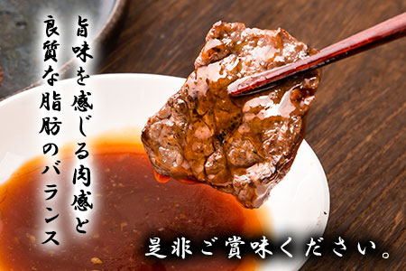 あか牛 赤身焼肉用 1kg (250g×4個) 有限会社幸路《60日以内に出荷予定(土日祝除く)》あか牛 あかうし 赤牛 焼肉 冷凍 小分けパック