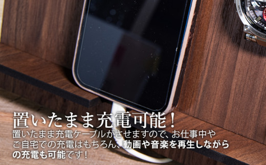 【組立式】木製スマホスタンド Iphoneスタンド スマートフォンスタンド ワイドタイプ [スマホスタンド012 ウォールナット-01] CK220