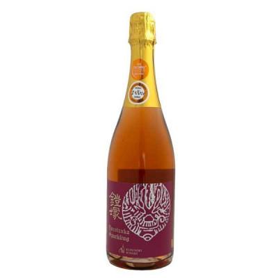 ふるさと納税 長野県 鎧塚スパークリング　750ml×2本