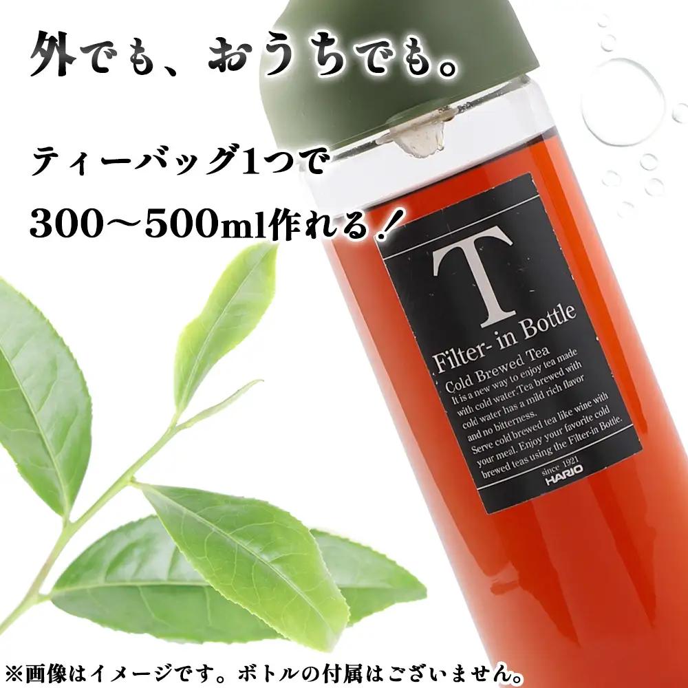 国産黒烏龍茶ティーバッグ　５０パック No.135