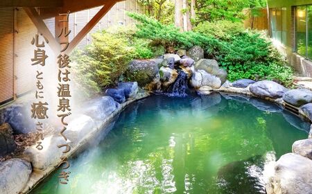 ゴルフ場利用券 6万円 マスターズの芝  富士見高原リゾート | ゴルフ場