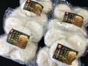 【ふるさと納税】100％ 九州産豚肉と旬キャベツの メンチカツ 80g×20個 合計1.6kg 揚げ物 おかず お弁当 カツ 小分け 冷凍 国産 送料無料 【2024年1月上旬より順次発送】