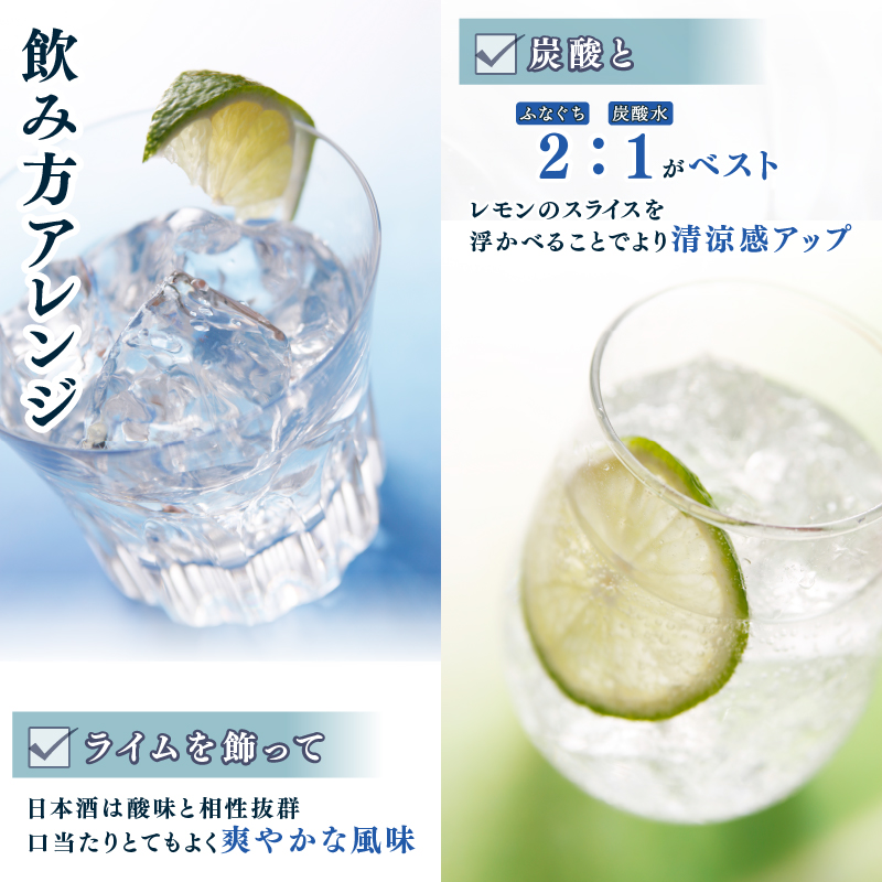日本酒 菊水 ふなぐち 200ml × 30本 酒 お酒 地酒 本醸造 生原酒 一番しぼり 缶 ギフト プレゼント  アウトドア 菊水酒造 35000円 35,000円 新潟県 新発田市