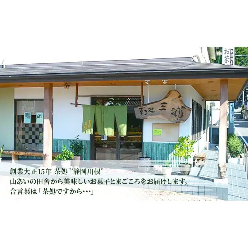 栗どら15個（栗どら6個箱入り×2セット、バラ3個） お菓子 和菓子 どら焼き 