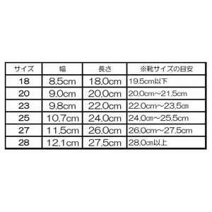 GETALS(ゲタル)東濃ひのきの五本指下駄28サイズ 鼻緒オレンジ【1479507】