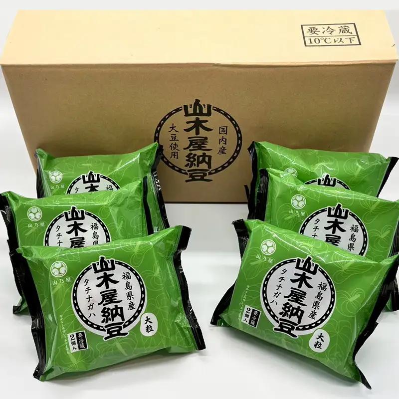 〈3か月定期便〉山乃屋の山木屋 大粒 納豆 たちながは 12個 納豆 大豆 健康 発酵食品 ギフト おすすめ 川俣町 福島県  FAF-0296