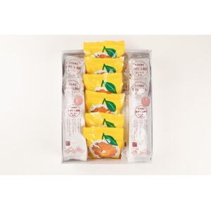 かすてら饅頭と天草晩柑マドレーヌ【1556210】