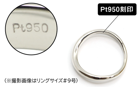 プラチナ製(Pt950) マリッジリング2本セットAタイプ ALPER069