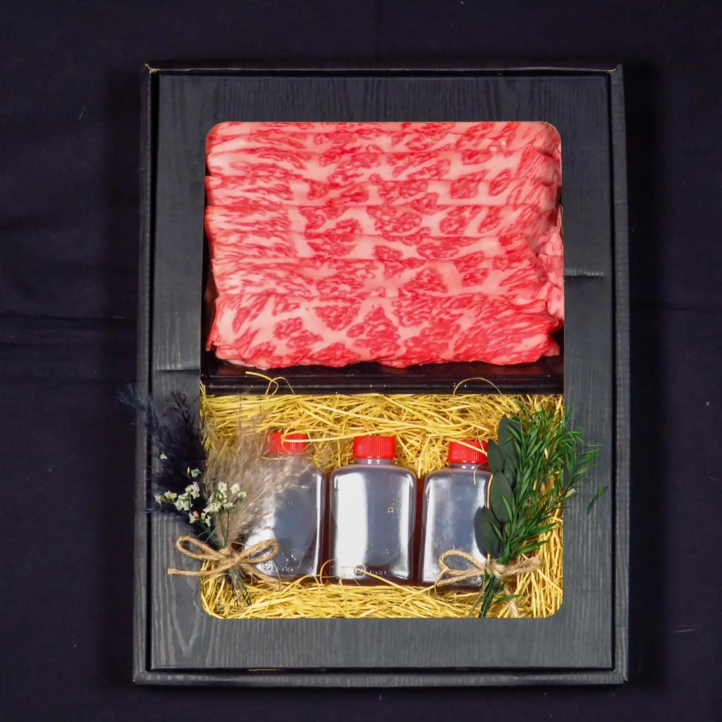【セット】博多和牛A5ランク 赤身しゃぶしゃぶギフトセット 約500g～あごだし濃縮付き～