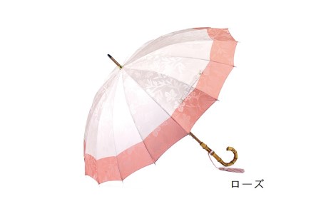 【前原光榮商店】婦人用雨傘 フィオーレ〈手元：楓〉名入れ可(カラー：ローズ）