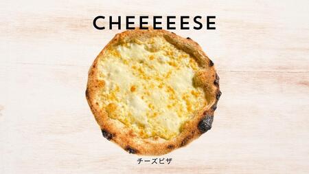 ペトリス【冷凍】ピザ4種セット