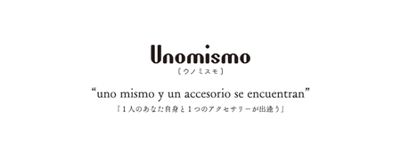 【Unomismo】琺瑯アクセサリー「ブレスレットB」