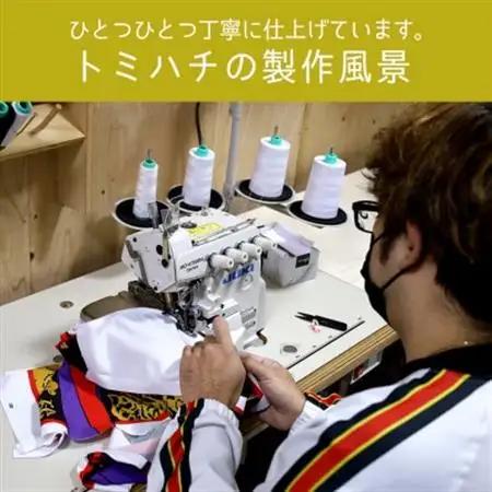 子供用エイサー柄 Tシャツ【新カスリ柄・黒】110サイズ【1476306】