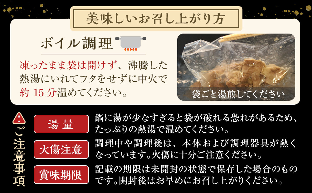 あっさり塩 茹でタン １パック牛タン 120グラム×2個　宮城県共通返礼品| 肉 にく 牛肉 牛たん タン ぎゅうたん たん 名物 塩 塩味 小分け 無添加 無添加製法 アウトドア キャンプ ジューシ