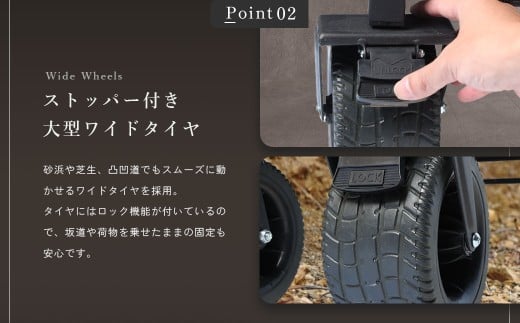 【NORTH VAST SAUNA】 アウトドアワゴン キャリーワゴン ブラック 耐荷重120kg 150L コンパクト 折りたたみ 後方開閉式 キャリーカート ストッパー キャンプ用品 アウトドア 