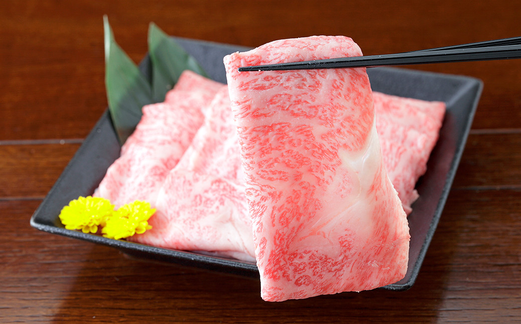 くまもと黒毛和牛 すき焼き用 リブロース 1kg