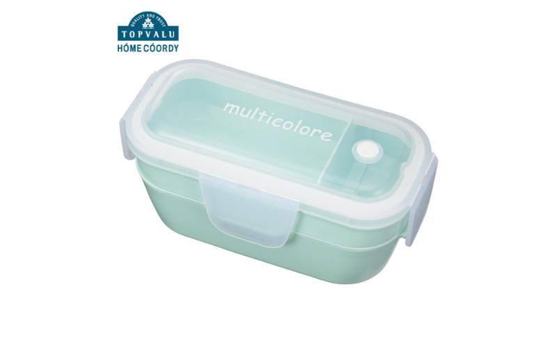 ホームコーディ　ふんわり盛れるシンプルランチボックス2段　ブルーグリーン イオンリテール 日用品