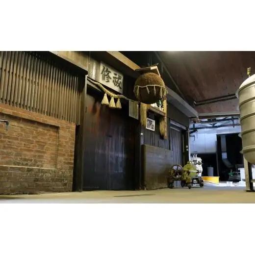 【 焼酎 】 芋 麦 焼酎 一升瓶 2本 セット C270a
