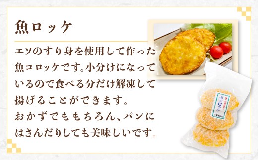 サクっと食感♪
手軽なおかずの一品として、とても重宝します！