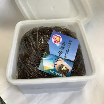 ふるさと納税 今帰仁村 古宇利島産の養殖もずく5.0kg |  | 03