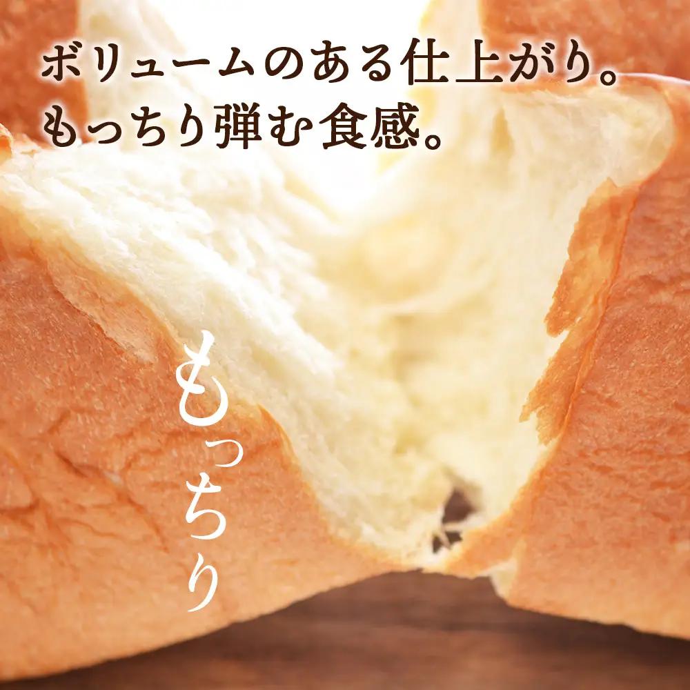 12ヵ月定期便 小麦粉（ゆめちから強力粉） 1kg×3袋　パン・お菓子つくり