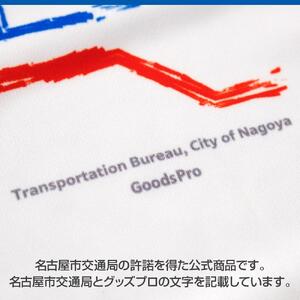 ≪5種セット (ＳＳサイズ)≫ 名古屋市地下鉄Ｔシャツ デザインタイプＡ