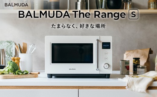 【ホワイト】 BALUMUDA The Range S KRN01JP-WH バルミューダ 電子レンジ レンジ おしゃれ コンパクト 調理道具 キッチン家電 電化製品 デザイン家電 白 東京都 武蔵野市