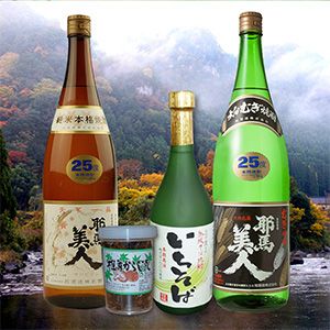 耶馬溪焼酎・米麦そばセット 耶馬美人 椎茸からし漬 米焼酎 麦焼酎 そば焼酎 おつまみセット 大分県産 九州 産地直送  中津市