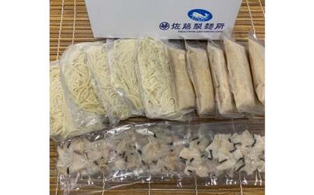 【長崎県知事賞】長崎鯨 (くじら) つけちゃんぽん×5人前 ／ チャンポン つけ麺 麺類 麺 スープ付 鯨 クジラ 佐藤製麺所 長崎県 長崎市