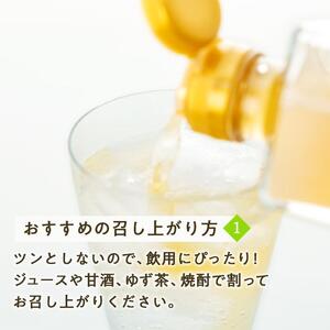 『真きび酢』6本（さとうきびの天然醸造酢）奄美 加計呂麻島 本格きび酢