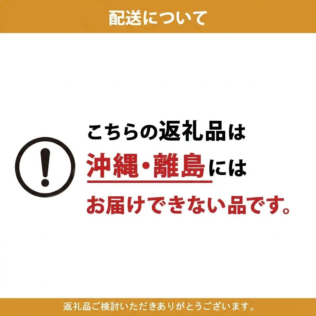北海道 定期便 2ヵ月毎 全6回 とけまるくん 水に流せる ティッシュ 150組 計60箱 ティッシュペーパー ボックス リサイクル 日本製 防災 常備品 日用品 消耗品 備蓄 育児 福祉 ペット キ