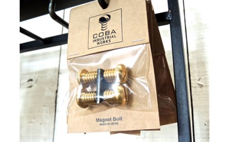 COBA ⑯COBAマグネット　真鍮（4個入り）