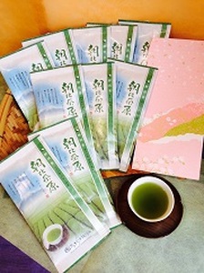 深蒸し茶100ｇ×10本 深蒸し 深むし 深むし茶 ティー お茶 茶 本格的 美味しい 喜作園 静岡県 牧之原市