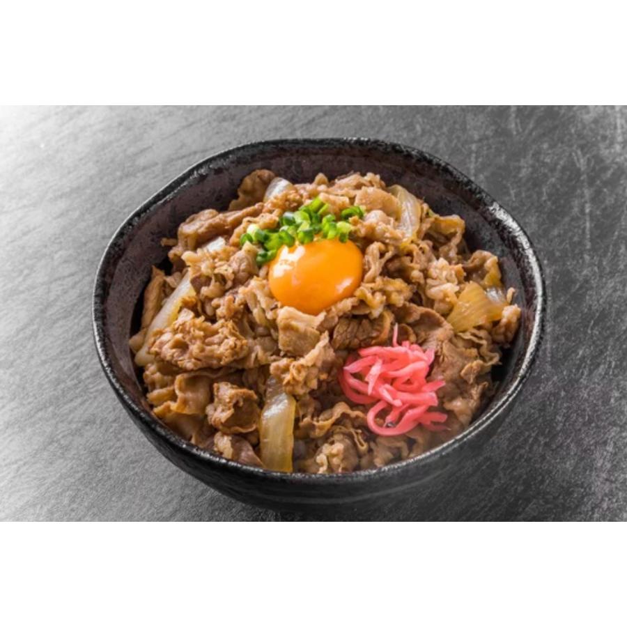 A5仙台牛切り落とし300g×4