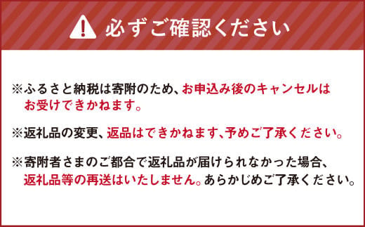 白い恋人（ホワイト） 18枚入×3箱 計108枚