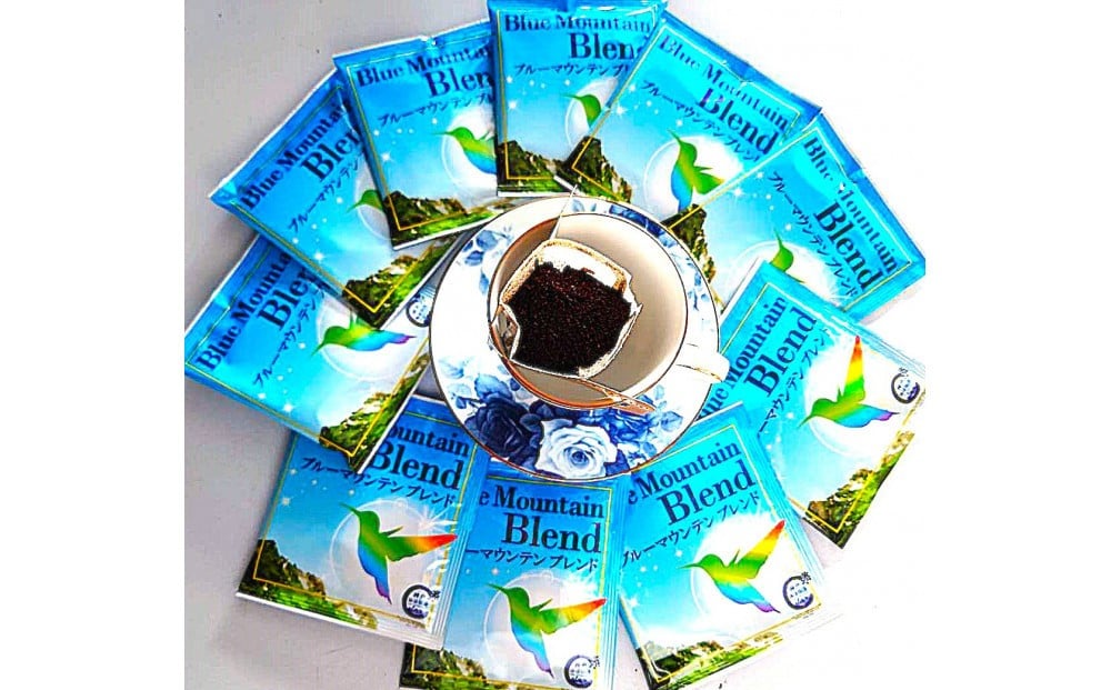 
            ブルーマウンテンブレンド　ドリップバッグ
          