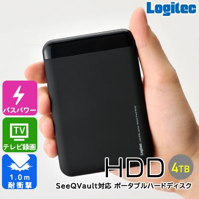 ふるさと納税 伊那市 ロジテックSeeQVault対応テレビ録画用ポータブルHDD 4TB【LHD-PBMB40U3QW】 | 