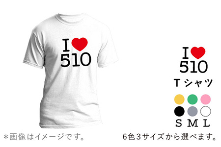 I LOVE 510 Tシャツ ご当地 ゆるキャラ グッズ ファッション 五島市 / Slow Cafe たゆたう。[PCI013]