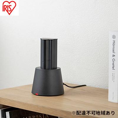 ふるさと納税 大河原町 掃除機 バッテリー 充電器 SCD-190P用 KBC21625-Bブラック[53751936]