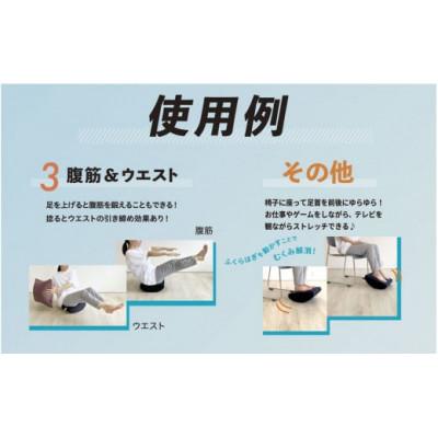 ふるさと納税 うきは市 足のトレーニンググッズ『トレッグ』U139-1DN-STTG |  | 03