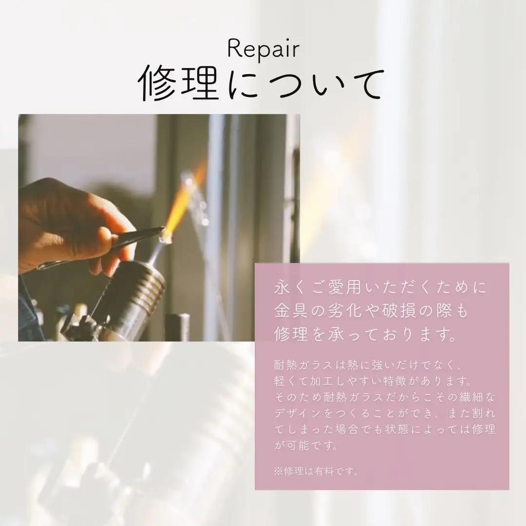イヤリング iriser アンフィニ | イヤリング アクセサリー