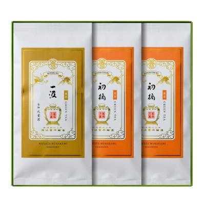 ふるさと納税 村上市 村上銘茶詰め合せC  C4030 | 